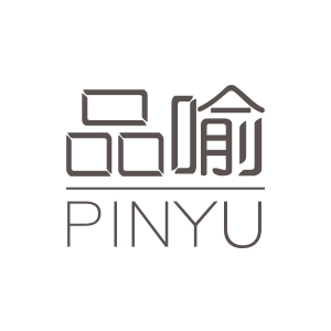 PINYU/品喻品牌LOGO图片