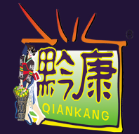 QIANKANG/黔康品牌LOGO图片