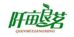 QIANMULIANGMING/阡亩良茗品牌LOGO图片