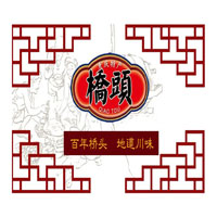 橋頭品牌LOGO图片