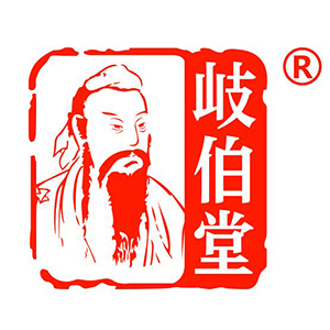 岐伯堂品牌LOGO图片