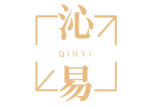 沁易品牌LOGO图片