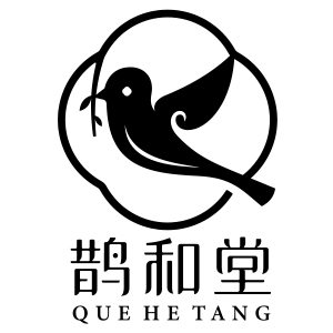 quehetang/鹊和堂品牌LOGO图片