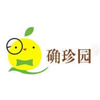 确珍园品牌LOGO图片