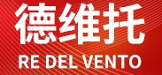 RE DEL VENTO/德维托品牌LOGO图片