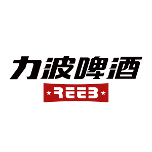 Reeb/力波啤酒LOGO