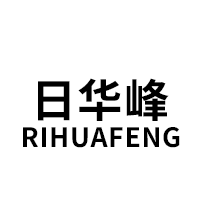 RIHUAFENG/日华峰品牌LOGO图片