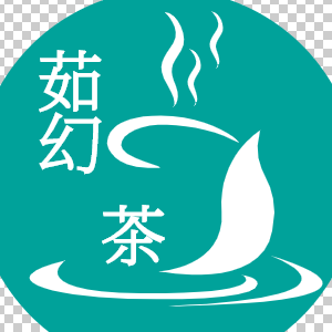 茹幻品牌LOGO图片