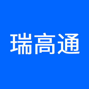 瑞高通LOGO