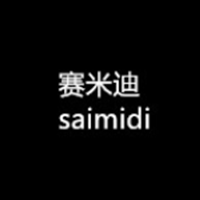 saimidi/赛米迪品牌LOGO