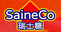saineco/盛棵品牌LOGO图片