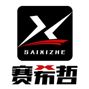 SAIXIZHE/赛希哲品牌LOGO图片