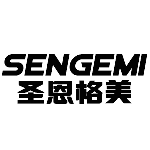 SENGEMI/圣恩格美品牌LOGO图片