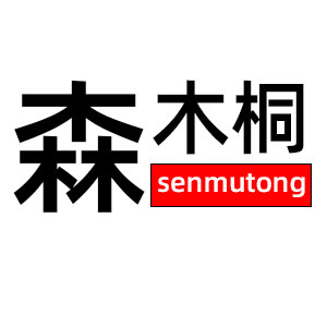 SENMUTONG/森木桐LOGO