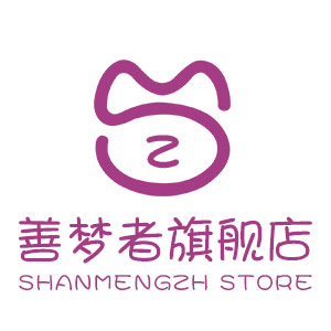 善梦者品牌LOGO图片