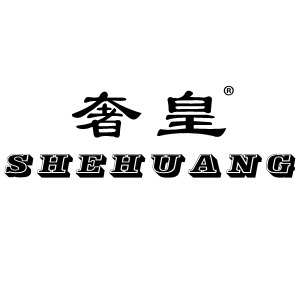SHEHUANG/奢皇品牌LOGO图片