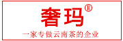 奢玛LOGO