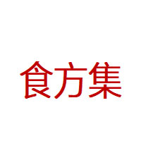 食方集品牌LOGO图片