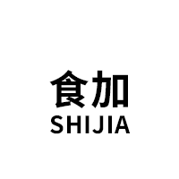 SHIJIA/食加品牌LOGO图片