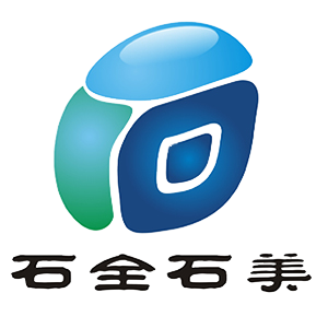 石全石美品牌LOGO图片