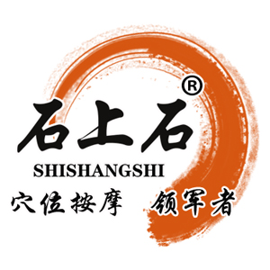 石上石品牌LOGO图片