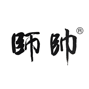 师帅品牌LOGO图片