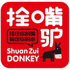 拴嘴驴品牌LOGO图片
