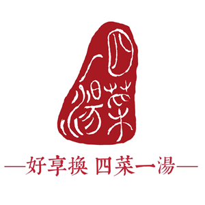 四菜一汤 好享换 四菜一汤品牌LOGO图片