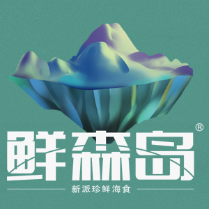 SINSUMGOO/鲜森岛品牌LOGO图片