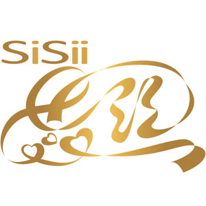 sisii/思丝品牌LOGO图片