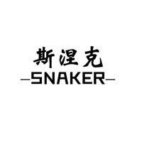 SNAKER/斯涅克品牌LOGO