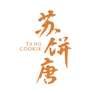 苏饼唐品牌LOGO图片