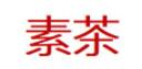 SUCHA/素茶品牌LOGO图片