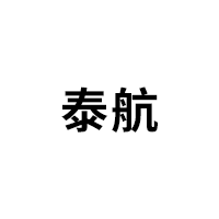 泰航LOGO