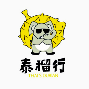 泰榴行品牌LOGO