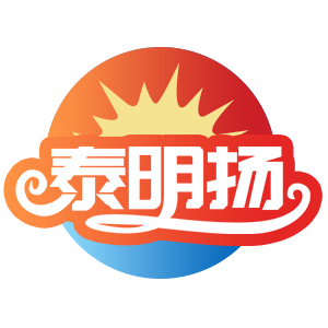 泰明扬品牌LOGO图片