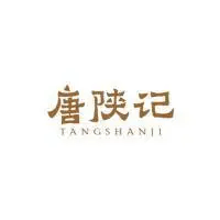 TANG SHAN JI/唐陕记品牌LOGO图片