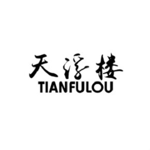 TIANFULOU/天浮楼品牌LOGO图片