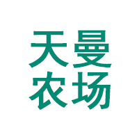 天曼农场品牌LOGO图片