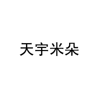 天宇米朵LOGO