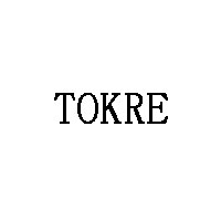 TOKRE品牌LOGO图片