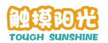 TOUCH SUNSHINE/触摸阳光品牌LOGO图片