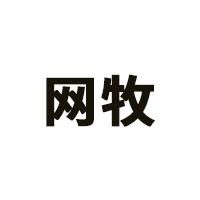 网牧品牌LOGO