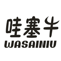 WASAINIU/哇塞牛品牌LOGO