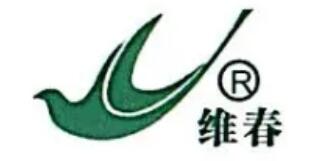 维春品牌LOGO图片