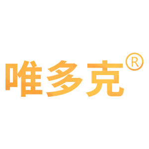 WEIDUOKE/唯多克品牌LOGO图片