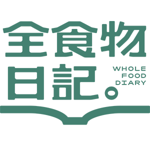 WHOLEFOODDIARY/全食物日記品牌LOGO图片