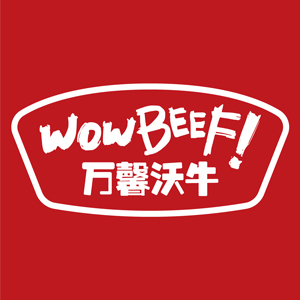 WOWBEEF/万馨沃牛品牌LOGO