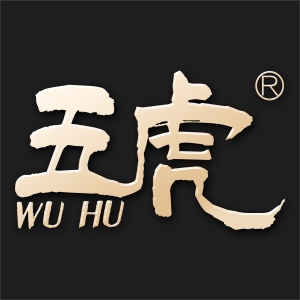 WU HU/五虎LOGO