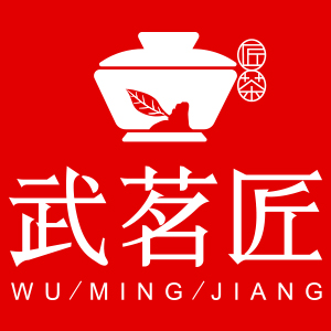 武茗匠品牌LOGO图片